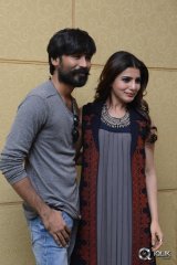 Nava Manmadhudu Movie Press Meet